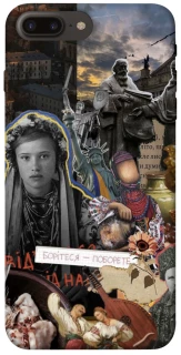 Чохол на Apple iPhone 7 plus / 8 plus Ukraine style ver.6 фото 1 з 1