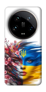 Чохол на Xiaomi 14 Ultra Flowering Ukraine фото 1 з 1