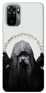 Чехол на Xiaomi Poco M5s Один фото 1 Чехол на Xiaomi Poco M5s Один фото 1 из 1