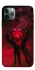 Чехол на Apple iPhone 11 Pro (5.8") Heart in the hands of a skeleton фото 1 из 1