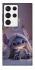 Чохол на Samsung Galaxy S23 Ultra Stitch ver.3 фото 1 з 1