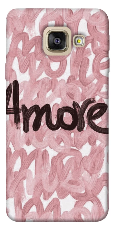 Чохол на Samsung A520 Galaxy A5 (2017) Amore 2 фото 1 з 1