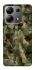 Чохол на Xiaomi Redmi Note 13 4G camouflage v2 фото 1 з 1
