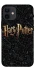 Чохол на Apple iPhone 12 mini (5.4") Harry Potter ver.12 фото 1 з 1