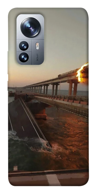 Чохол на Xiaomi 12 / 12X Кримський міст втомився фото 1 з 1