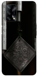 Чехол на Oppo A74 4G Талисман удачи фото 1 из 1