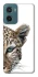 Чохол на Motorola Moto G06 Leopard Art v2 фото 1 з 1