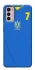 Чехол на Motorola Moto G42 UA-Football ver.4 фото 1 из 1