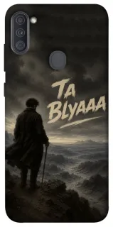 Чехол на Samsung Galaxy A11 Ta Blyaaa фото 1 из 1