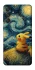 Чехол на Samsung Galaxy M55 Pikachu and Van Gogh фото 1 из 1