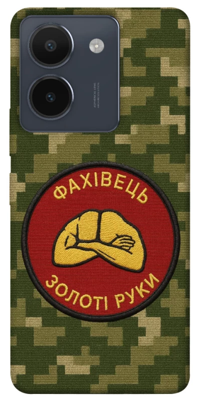 Чохол на Vivo Y36 Фахівець фото 1 з 1