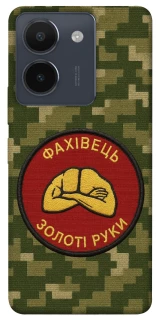 Чехол на Vivo Y36 Специалист фото 1 из 1