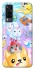 Чохол на Vivo Y31 Adopt Me Rainbow Pet Parade фото 1 з 1