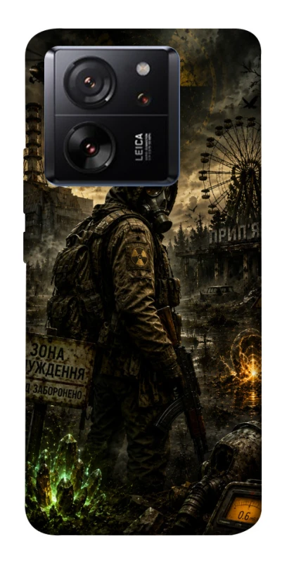 Чехол на Xiaomi 13T S.T.A.L.K.E.R. фото 1 из 1