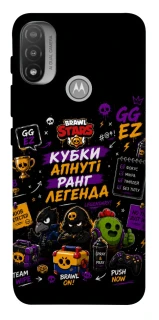 Чехол на Motorola Moto E20 Brawl Stars collage фото 1 из 1
