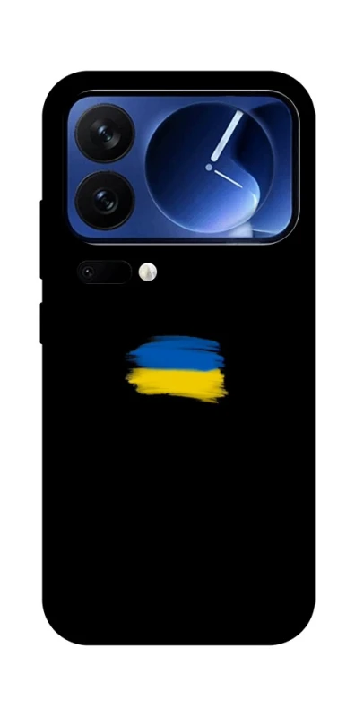 Чохол на Xiaomi Poco F7 Ultra Прапор фарбами фото 1 з 1