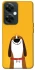 Чехол на OnePlus Nord CE 3 Lite Пёс-нос фото 1 из 1