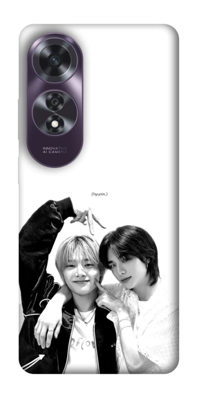 Чохол на Oppo A60 HyunJin & Jeongin фото 1 з 1