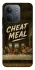 Чохол на Xiaomi Redmi 15C (Global) Cheat Meal фото 1 з 1