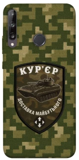 Чохол на Huawei P40 Lite E Кур'єр фото 1 з 1