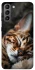 Чохол на Samsung Galaxy S21 Cat paws фото 1 з 1