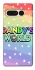 Чохол на Google Pixel 7 Pro Dandysworld rainbow stars фото 1 з 1