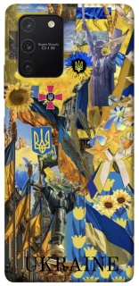 Чехол на Samsung Galaxy S10 Lite Ukraine style ver.8 фото 1 из 1