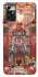 Чохол на ZTE Blade V40 Vita Orgrimmar фото 1 з 1