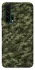 Чохол на Huawei Honor 20 Pro Camouflage v24 фото 1 з 1