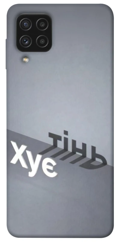 Чохол на Samsung Galaxy A22 4G Тінь фото 1 з 1