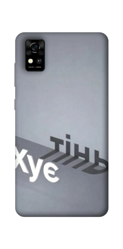 Чохол на ZTE Blade A31 Тінь фото 1 з 1