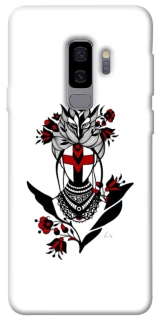 Чехол на Samsung Galaxy S9+ Мотанка надежды фото 1 из 1