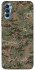 Чохол на TECNO Spark 8P Camouflage v32 фото 1 з 1