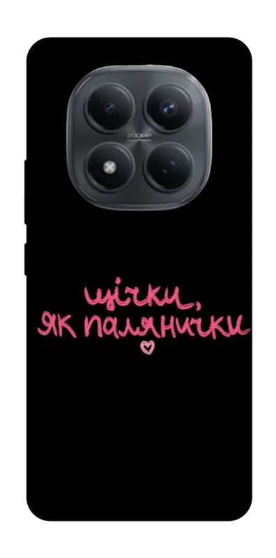 Чехол на Xiaomi Redmi Note 15 Pro 4G Щічки, як палянички фото 1 из 1