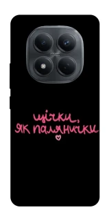 Чохол на Xiaomi Redmi Note 15 Pro 4G Щічки, як палянички фото 1 з 1