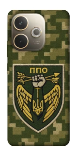 Чохол на Oppo A5 Pro 4G ППО фото 1 з 1