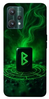 Чехол на Realme 9 Pro Руна Беркана фото 1 из 1