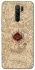 Чохол на Xiaomi Redmi 9 Harry Potter Marauder's Map фото 1 з 1