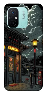 Чохол на Xiaomi Redmi 12C / Poco C55 Night фото 1 з 1