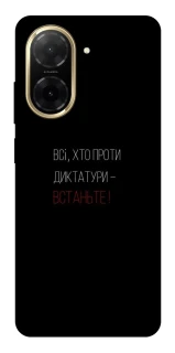 Чохол на Xiaomi Redmi A5 (Europe version) Василь Стус фото 1 з 1