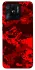 Чохол на Xiaomi Redmi 10C Camouflage v28 фото 1 з 1