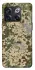 Чохол на OnePlus 10T camouflage v5 фото 1 з 1