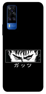 Чохол на Vivo Y51a Berserk фото 1 з 1