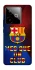 Чохол на Realme GT 7T FC Barcelona v5 фото 1 з 1