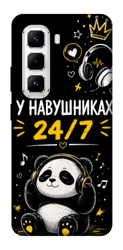 Чехол на Infinix Hot 50 Pro У навушниках 24/7 фото 1 из 1