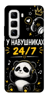 Чехол на Infinix Hot 50 Pro У навушниках 24/7 фото 1 из 1