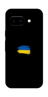 Чехол на Google Pixel 9a Флаг красками фото 1 Чехол на Google Pixel 9a Флаг красками фото 1 из 1