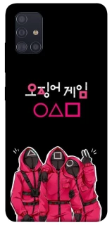 Чохол на Samsung Galaxy A51 squid game v5 фото 1 з 1