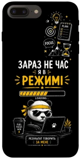 Чехол на Apple iPhone 7 plus / 8 plus Work Mode фото 1 из 1