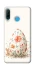 Чехол на Huawei P30 lite Easter ver.3 фото 1 из 1